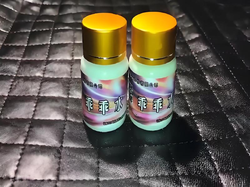 催听迷用品3931-yL型号